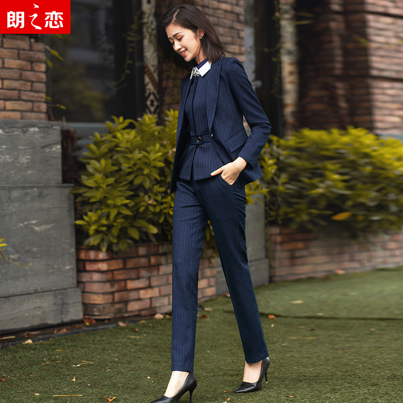 Tailleur femme - Ref 3244010 Image 5