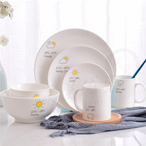 Creative Japanese weather forecast tableware household soup bowl rice bowl rice bowl drinking cup dinner plate disc dish dish dish plate early tableware