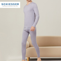 Schiesser Shuja Autumn clothes Autumn pants mens spring autumn season thin section Antistatic and warm underwear suit line clothes man