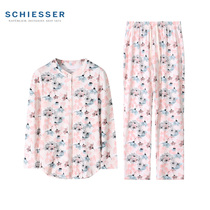 Schiesser Shu Ya ladies home wear pajamas long sleeve trousers set casual wear autumn new products