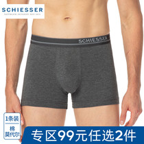 Schiesser mens underwear thin breathable cotton Modal boxer shorts slim mid-rise shorts