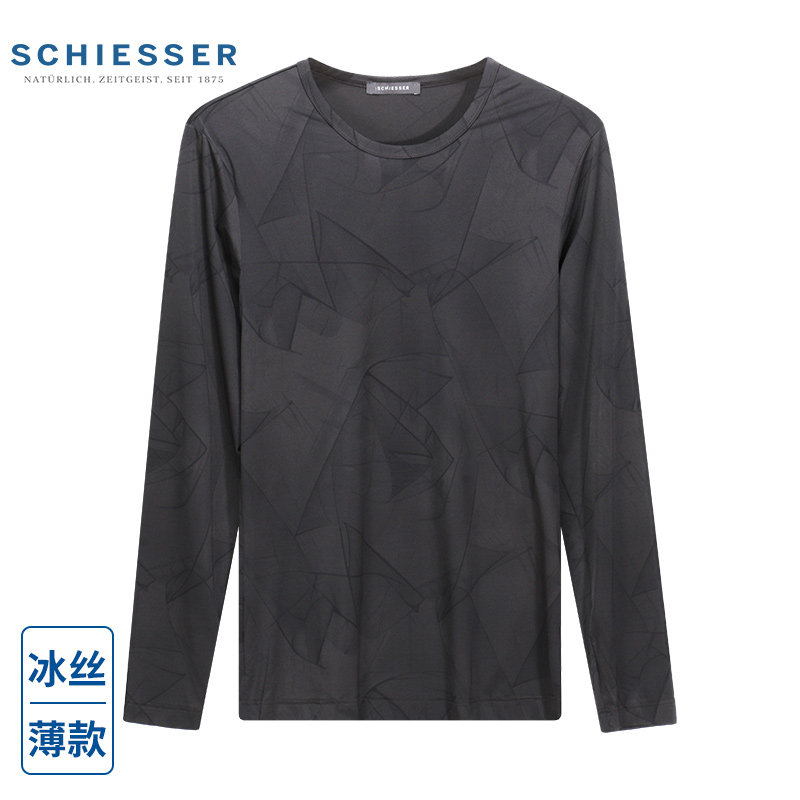 Schiesser shuja lingerie men's spring summer thin section of ice silk long sleeve T-shirt sweatshirt bottom tight blouses