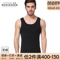 Schiesser Shuya underwear mens black brand vest summer thin Modell incognito vest slim top
