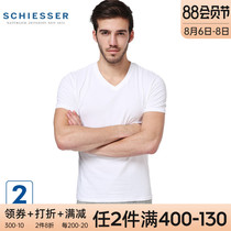 2-pack Schiesser Shuya underwear T-shirt Mens thin simple casual round neck V-neck short sleeve undershirt