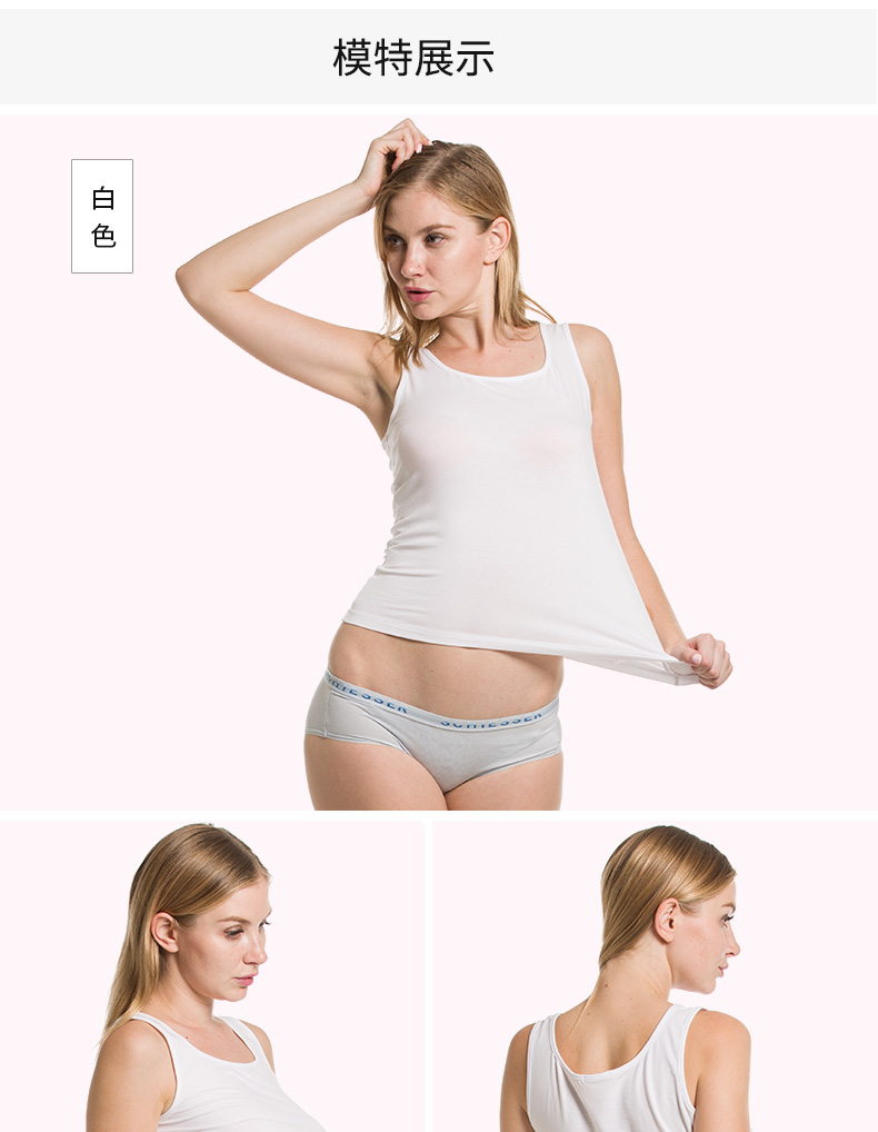 Áo lót nữ 2 mảnh Schiesser / Shu Đồ vest nữ bằng vải cotton Shumei Áo sơ mi nữ dây thun ngắn hàng đầu áo thun ba lỗ nữ ôm