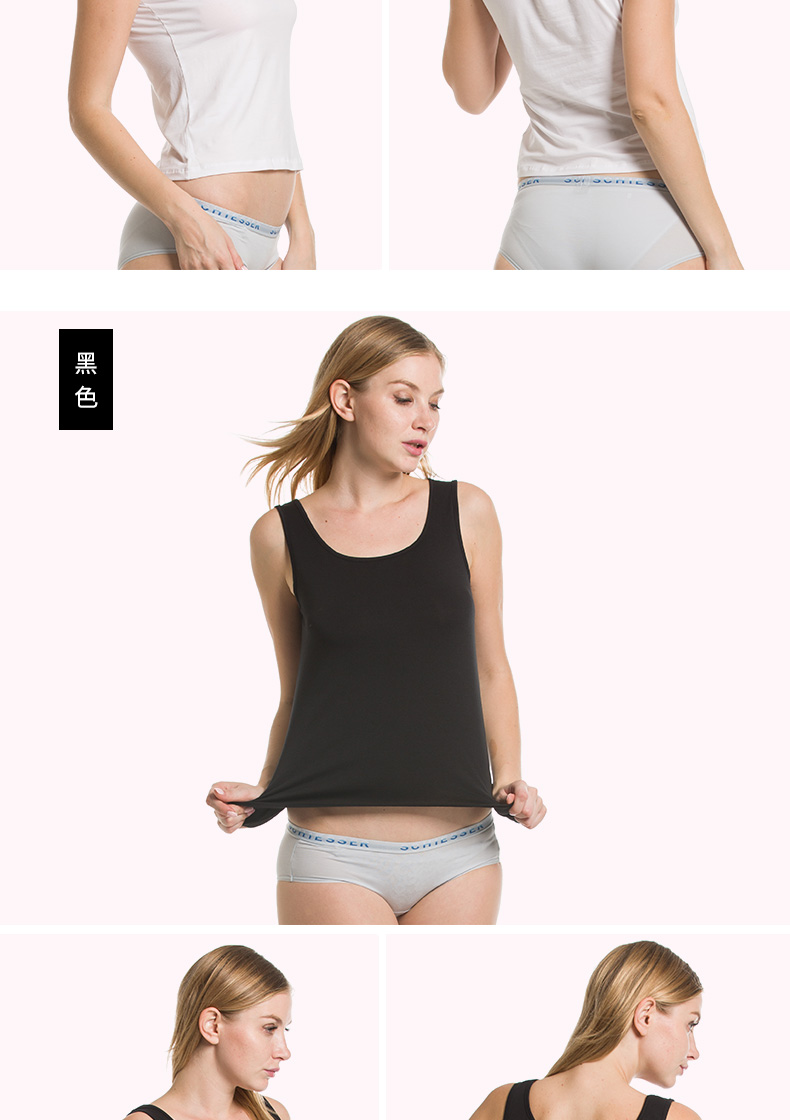 Áo lót nữ 2 mảnh Schiesser / Shu Đồ vest nữ bằng vải cotton Shumei Áo sơ mi nữ dây thun ngắn hàng đầu áo thun ba lỗ nữ ôm