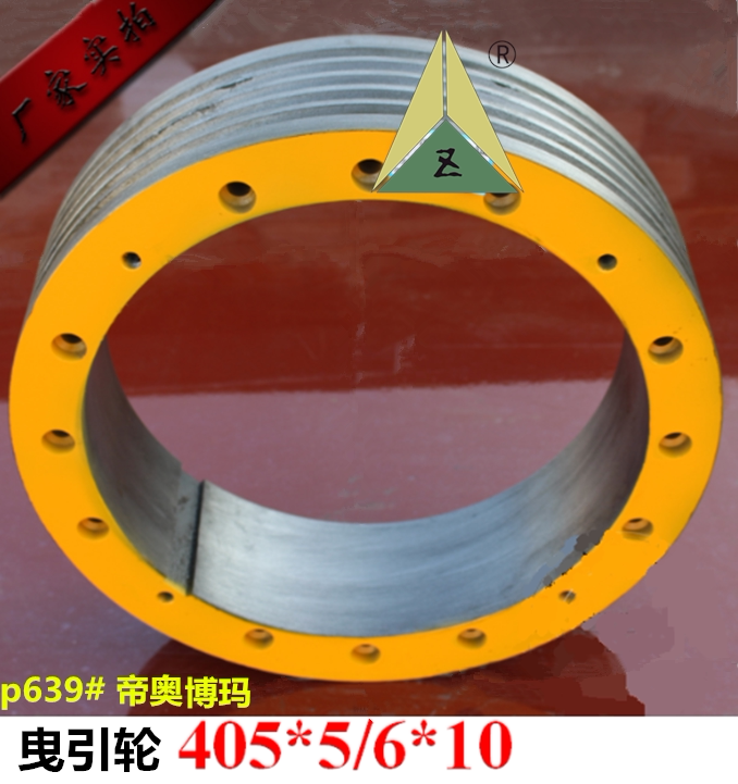 Boma Tractor Wheel Imperio Lift Towed Wheel 400 * 5 * 10400 * 6 * 10 lift accessories Traction Wheel