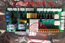 LG Elevator Xingma Elevator Circuit Board DAEG009C919A SEMR-100 DOM-111A DOM-145A