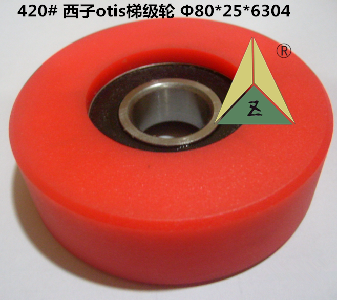 Otis step wheel Otis chain wheel step wheel 80*25*6204 80*25*6304 Professional