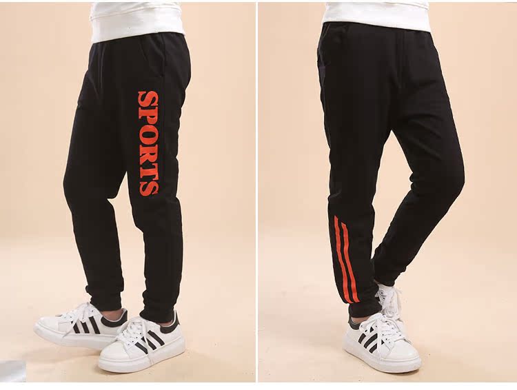 Pantalon pour garcons et filles - Ref 2057764 Image 36