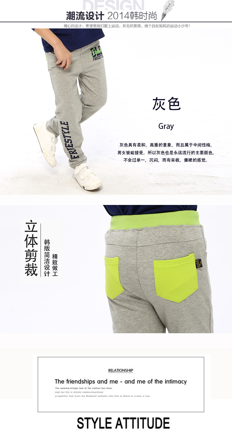 Pantalon pour garcons et filles - Ref 2057764 Image 63