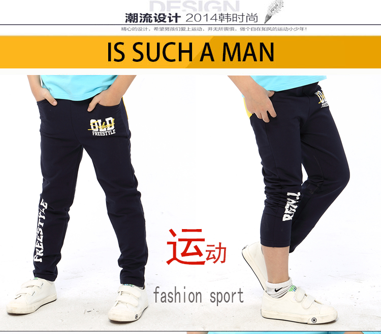 Pantalon pour garcons et filles - Ref 2057764 Image 54