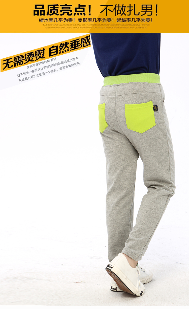 Pantalon pour garcons et filles - Ref 2057764 Image 66