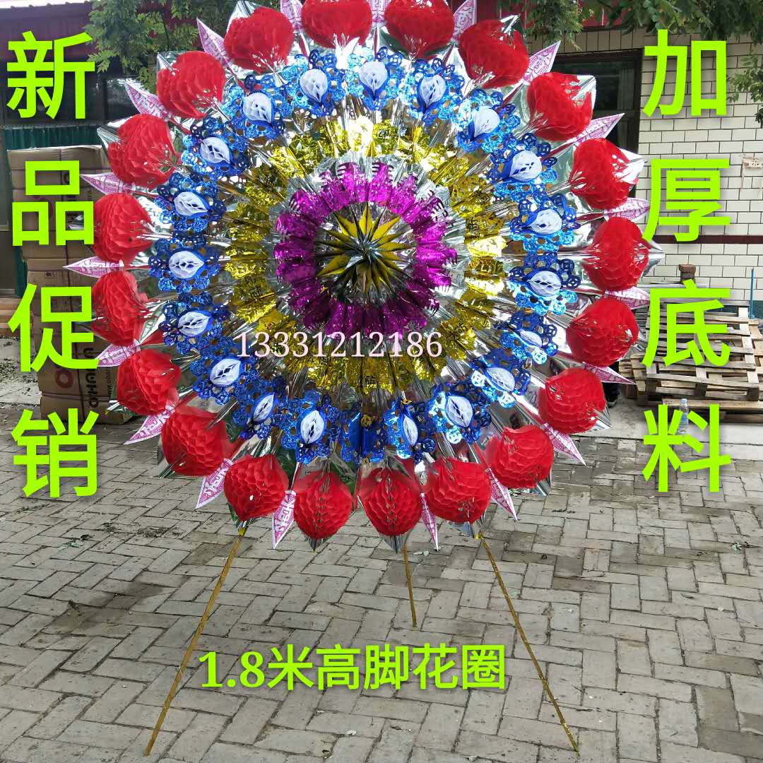 New product promotion (1 8 meters double ball plus leaves)bright wreath cloth wreath factory direct sales