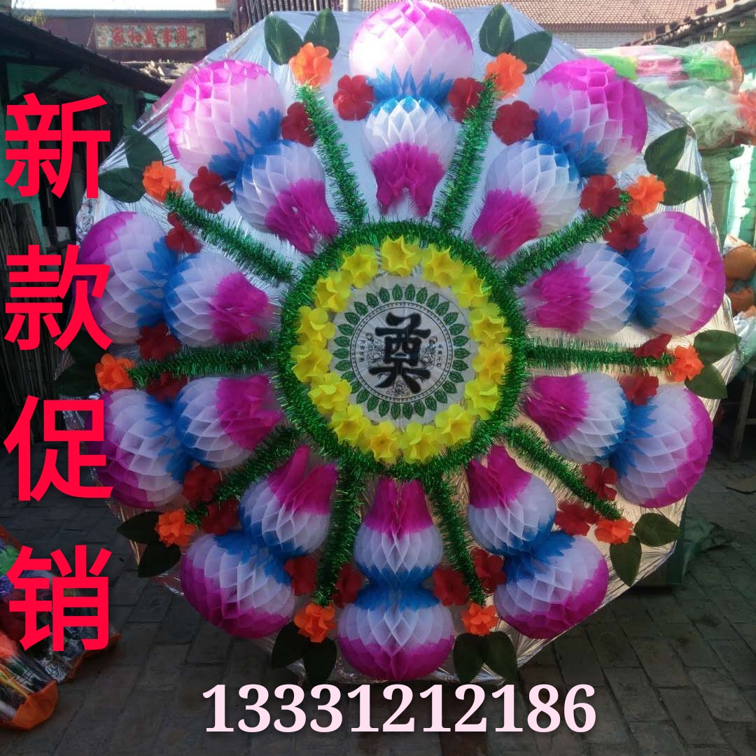 New promotion 2 m emulation gourd Bflower ring Funeral and sacrificial supplies Great full flower circle accessories Lingtang Supplies