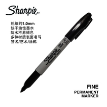American Sharpie pen mark oil pen two-dimensional brush