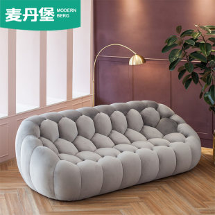 Casual sofa light luxury bean bag small apartment bedroom bedroom single double American alien football sofa aggressive