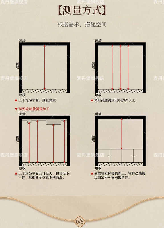 Phong cách Trung Quốc mới vách ngăn kính vách ngăn tranh phong cảnh lối vào văn phòng phòng khách vách ngăn inox cao cấp trang trí