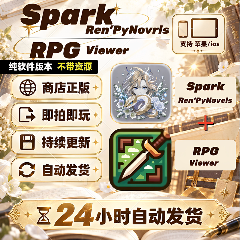 Spark-Ren Py Rpg-Viewer Xp3 Ons Renpy Krkr Apple Ios Emulator Genuine Version