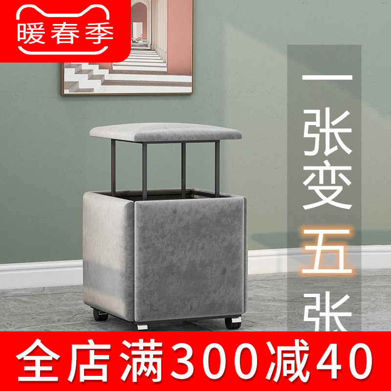 SHORT STOOL CREATIVE MAGIC SQUARE STOOL HOME TEA TABLE SMALL FAMILY TYPE SOFA STOOL NORDIC NET RED STOOL HOME MAGIC SQUARE COMBINED STOOLS