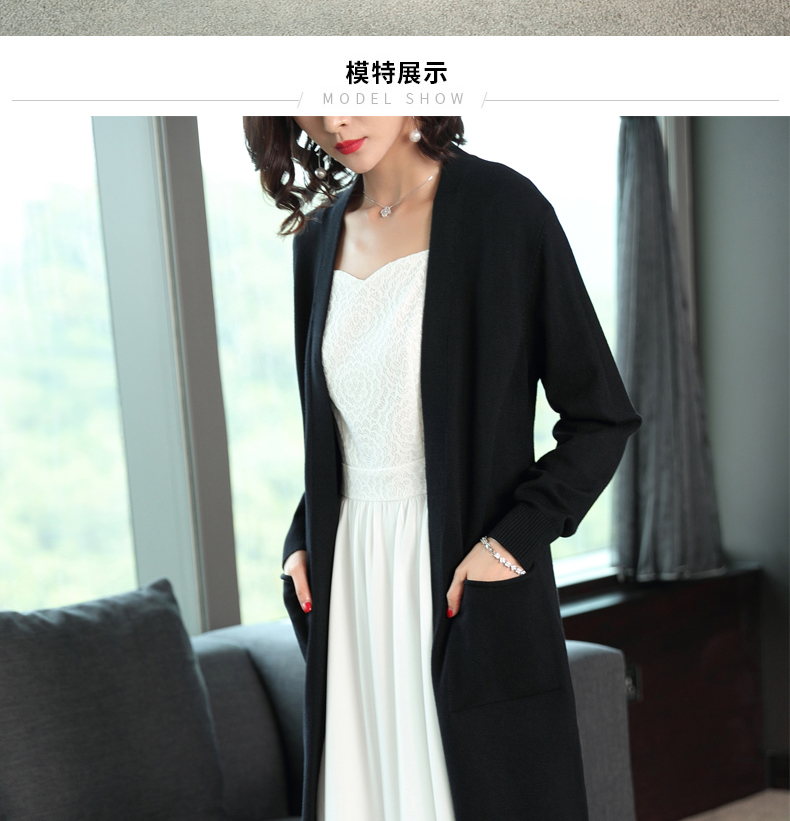 Cardigan HUANJINSHAN    - Ref 3229094 Image 13