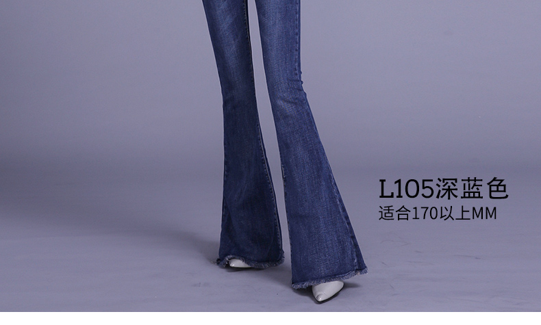 Jean femme IDANCE - Ref 3192185 Image 36