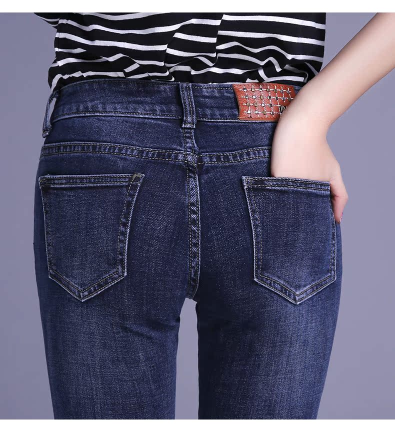 Jean femme IDANCE - Ref 3192185 Image 42
