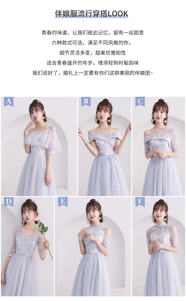 Robe de soirée AIPIOEIR    - Ref 3210621 Image 8