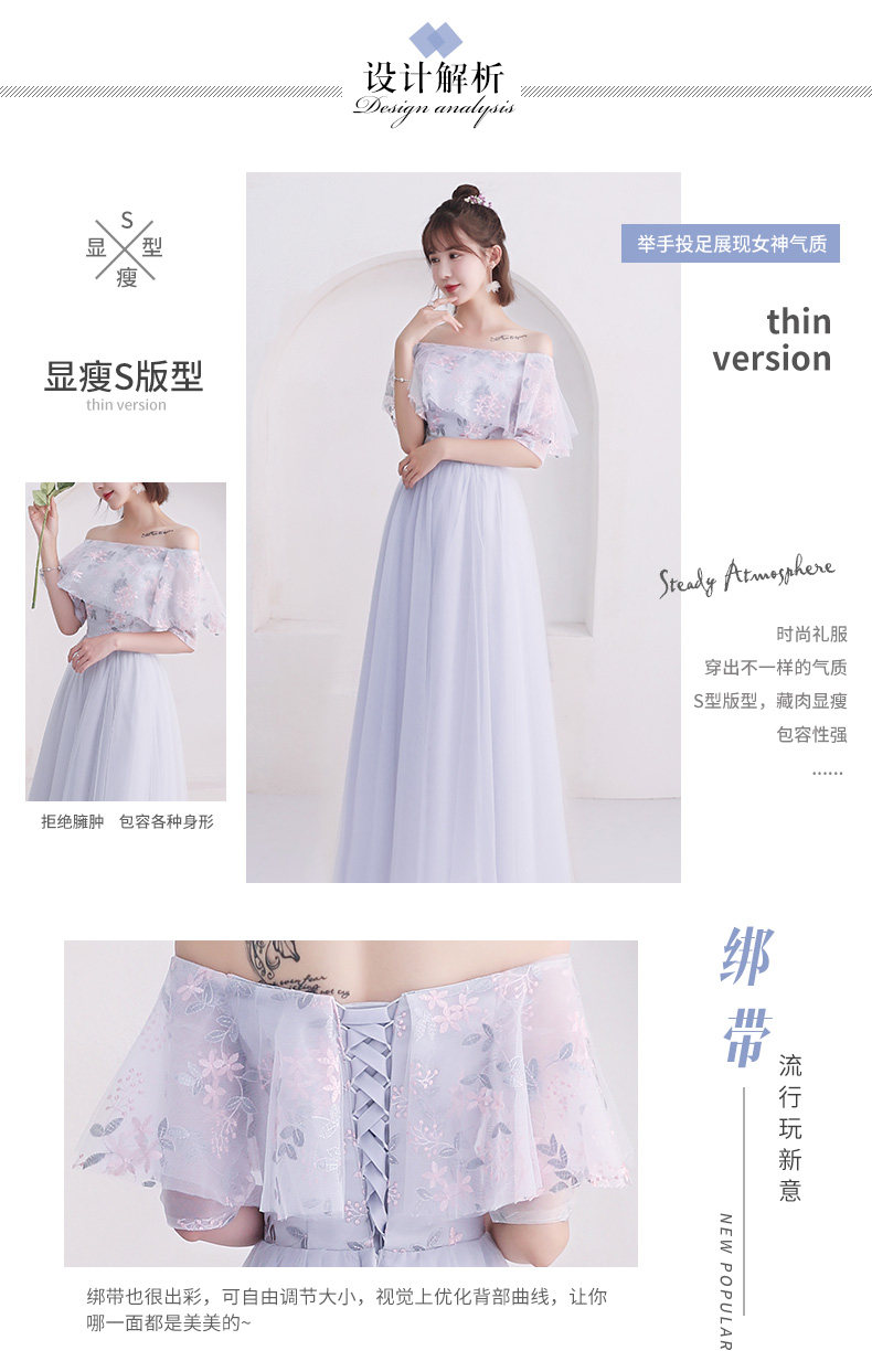 Robe de soirée AIPIOEIR    - Ref 3210621 Image 9