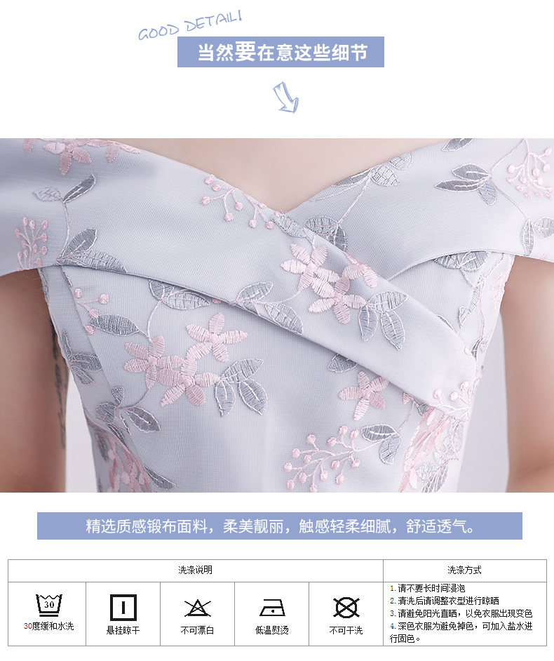 Robe de soirée AIPIOEIR    - Ref 3210621 Image 10