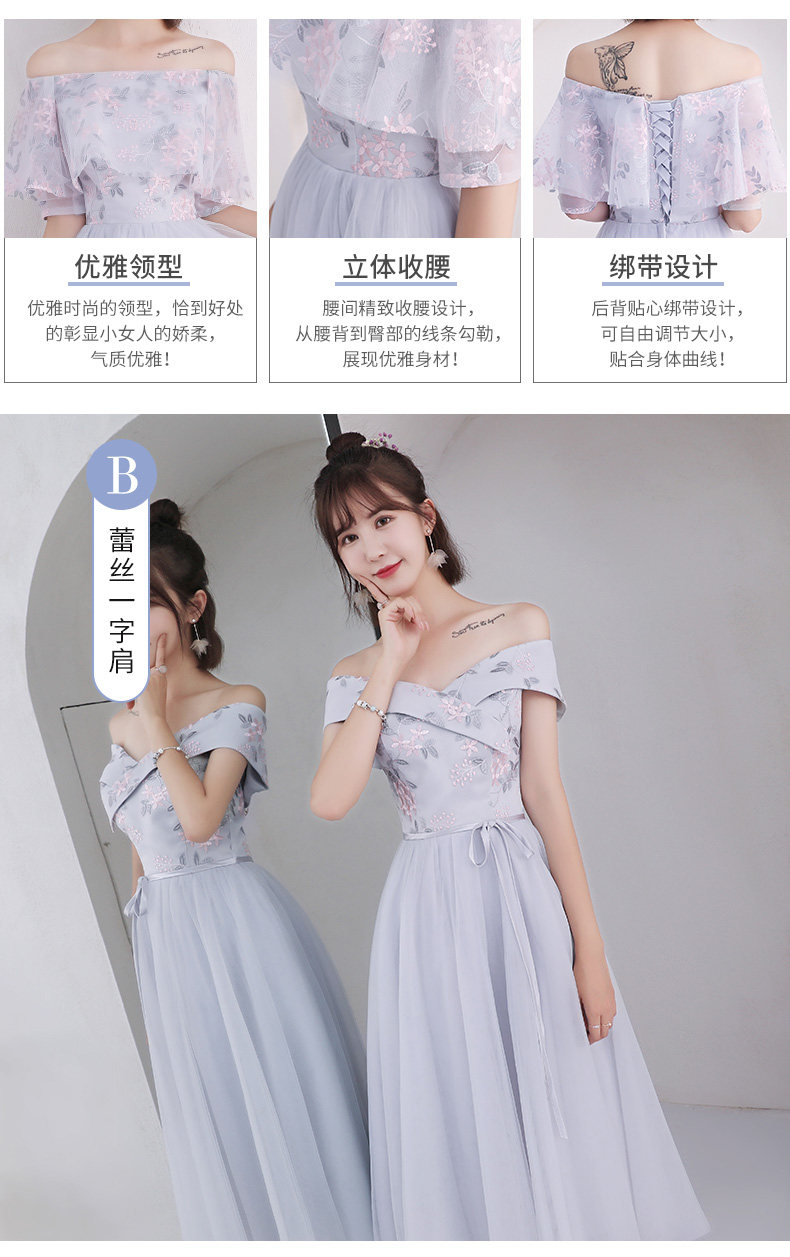 Robe de soirée AIPIOEIR    - Ref 3210621 Image 14