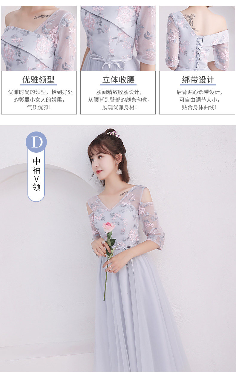 Robe de soirée AIPIOEIR    - Ref 3210621 Image 18