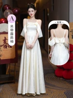 Длинный, цвета шампанского