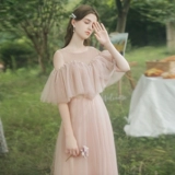 Розовое платье подружки невесты, вечернее платье, длинная юбка, простой крой, коллекция 2021, по фигуре