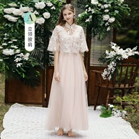 Розовый, длинный