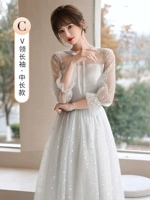 2120c серый средний длинная модель