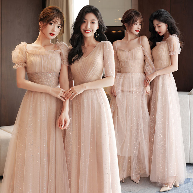 Pink bridesmaid dress 2021 new winter fairy air is thin, high sense of niche sister group evening dress skirt female winter