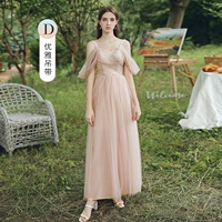 2106 Pink Long D стиль