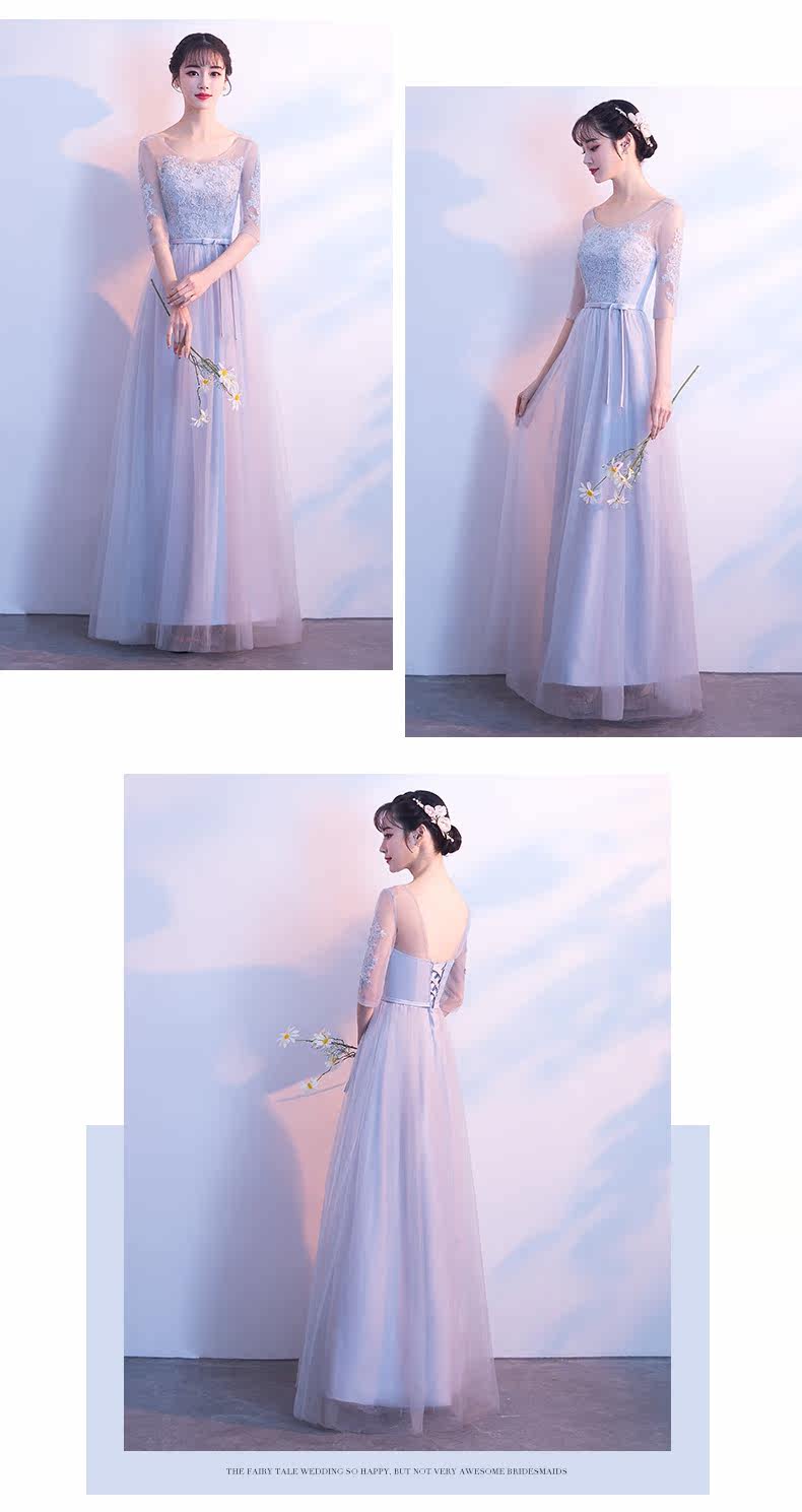 Robe de soirée AIPIOEIR    - Ref 3210664 Image 19