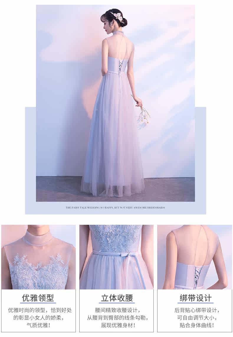 Robe de soirée AIPIOEIR    - Ref 3210664 Image 24