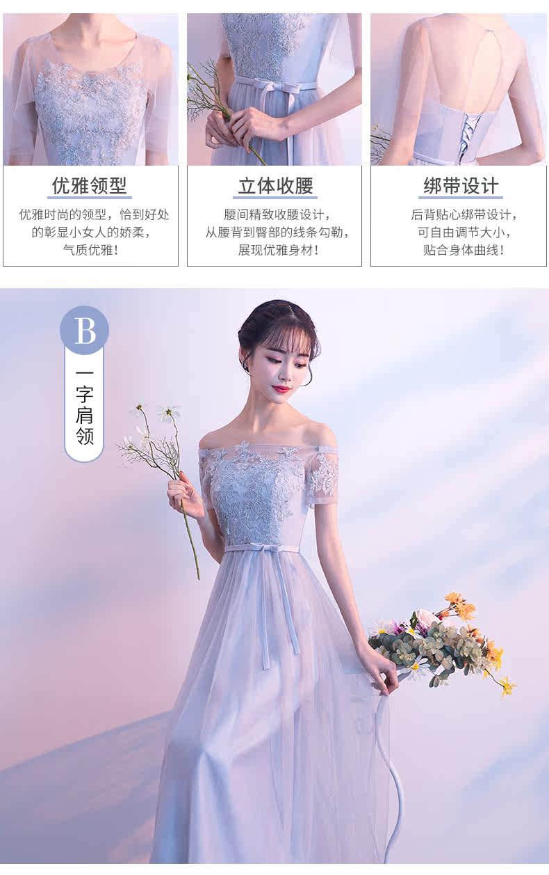 Robe de soirée AIPIOEIR    - Ref 3210664 Image 14