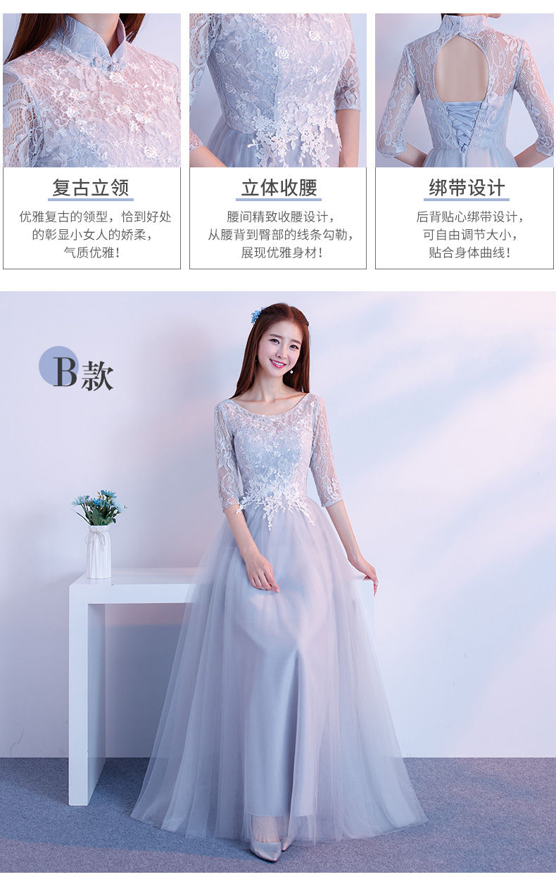 Robe du soir AIPIOEIR    conventionnel - Ref 3213501 Image 14