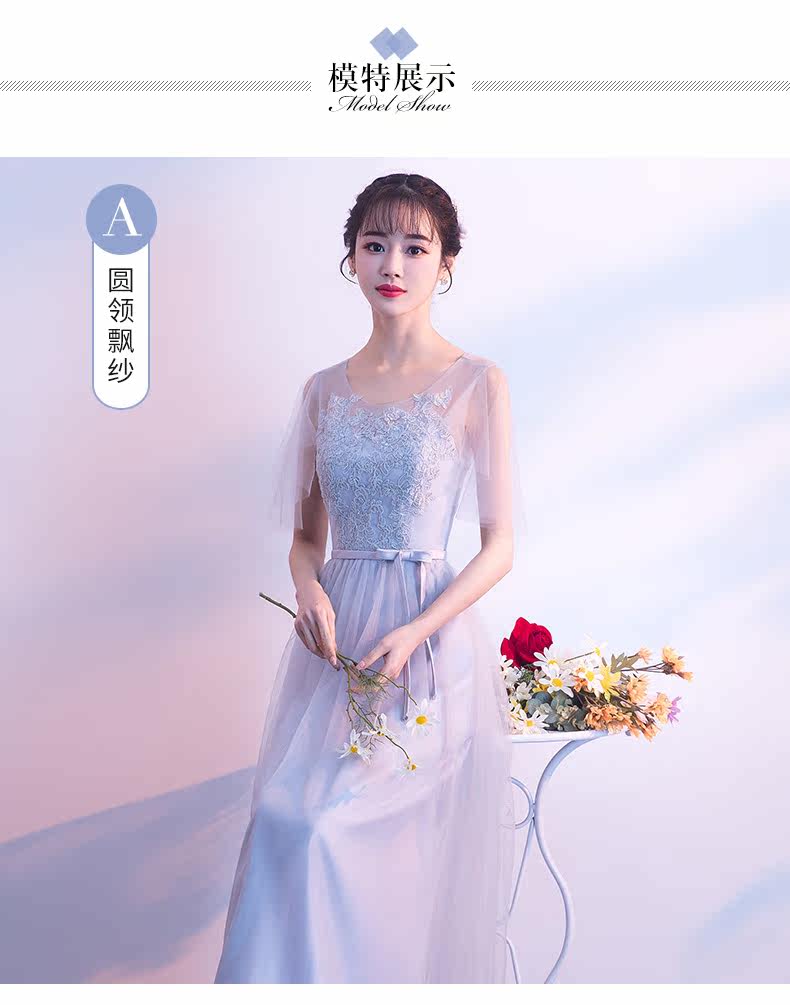 Robe de soirée AIPIOEIR    - Ref 3210664 Image 12