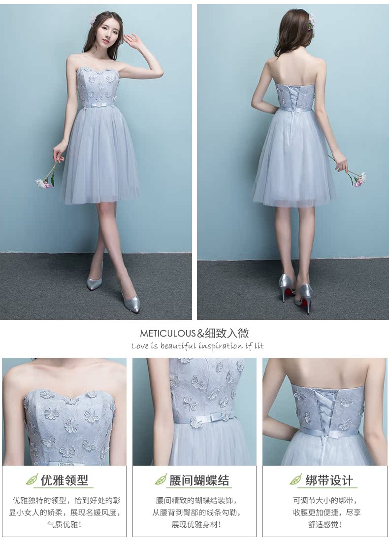Robe de soirée AIPIOEIR    - Ref 3210451 Image 26