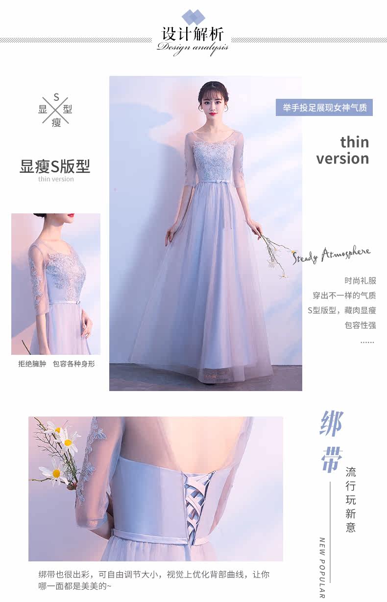 Robe de soirée AIPIOEIR    - Ref 3210664 Image 9