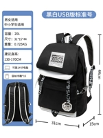 (Стандартное число)