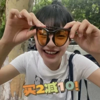 Складные модные солнцезащитные очки, защита от ультрафиолета