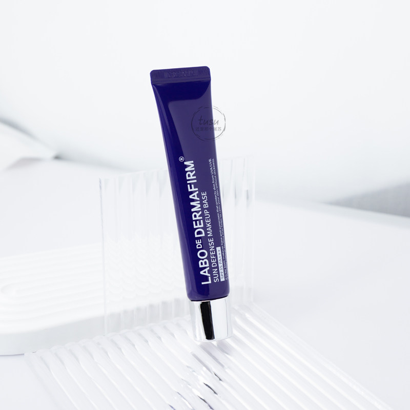 High sun insulation isolation Defeife Zusu insulation cream sun protection cover before lactation color repair SPF 35