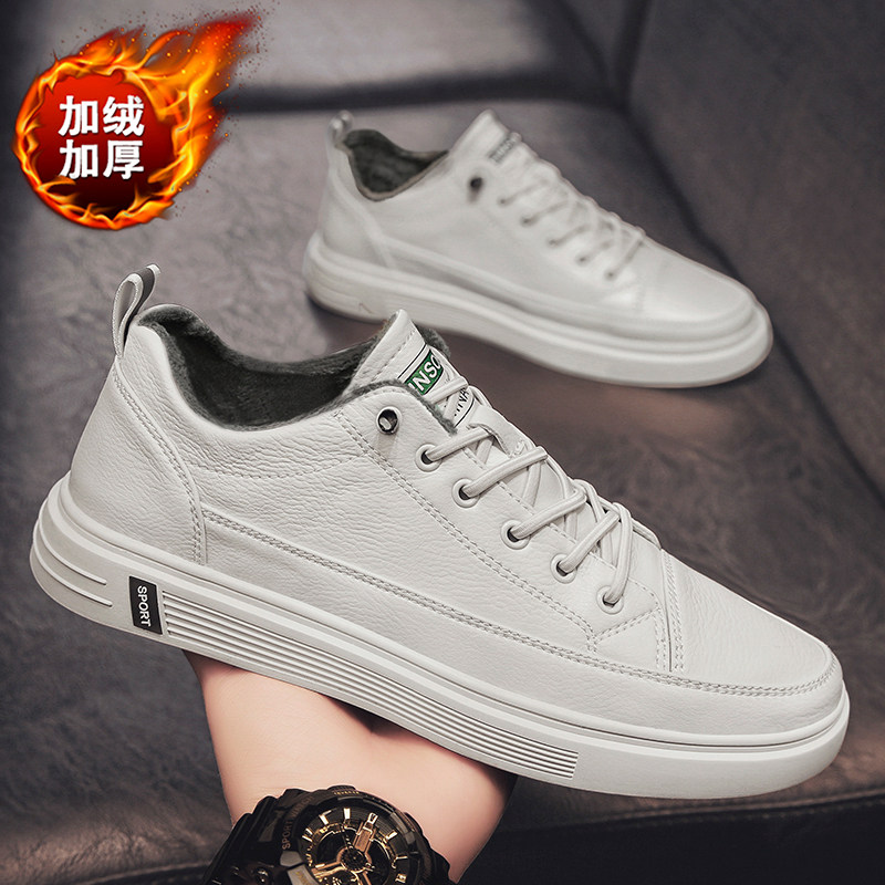 Summer 2022 new men's shoes warm cotton shoes plus velvet thickened casual sneakers men's leather shoes small white all-match trendy shoes