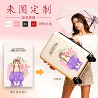 Давайте сделаем настройку (свяжитесь с обслуживанием клиентов)